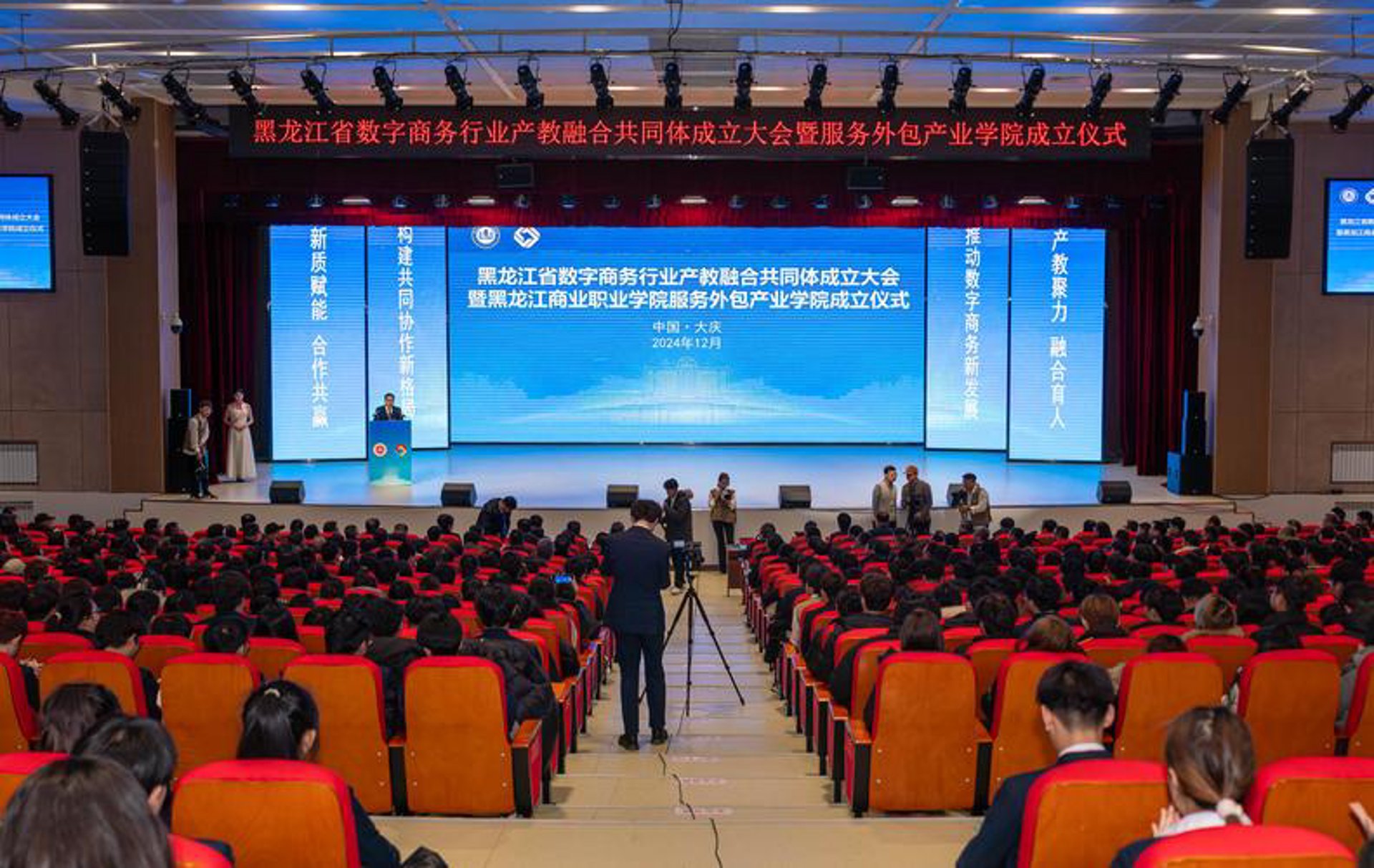 书生天下投资管理